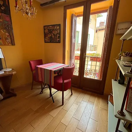 Lumieres A Апартаменты
